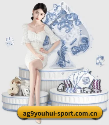 用户满意度金奖 - 2022年，平台推出“运动员同款装备”购买链接，通过正规电商渠道合规导购。