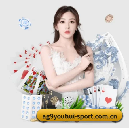 会员体系升级 - 推出会员兴趣图谱功能，基于观赛行为智能推荐冷门好赛。